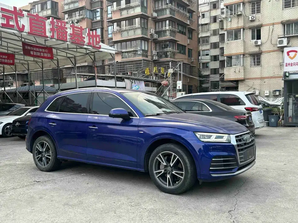 Audi Q5L 40 TFSI Prestige Fashion 2021