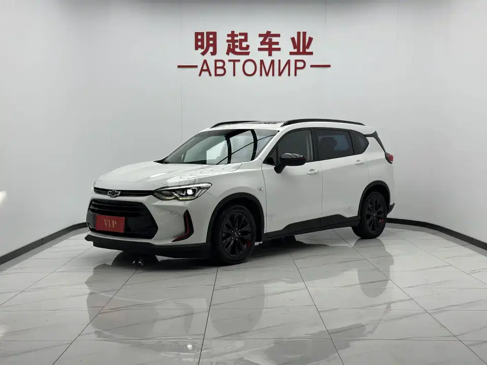 Chevrolet Volando Mild Hybrid Redline 530T Automatic Premium Edition (5+2 seater) 2023