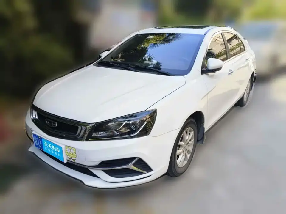 Geely Emgrand 1.5L Manual Luxury 2020