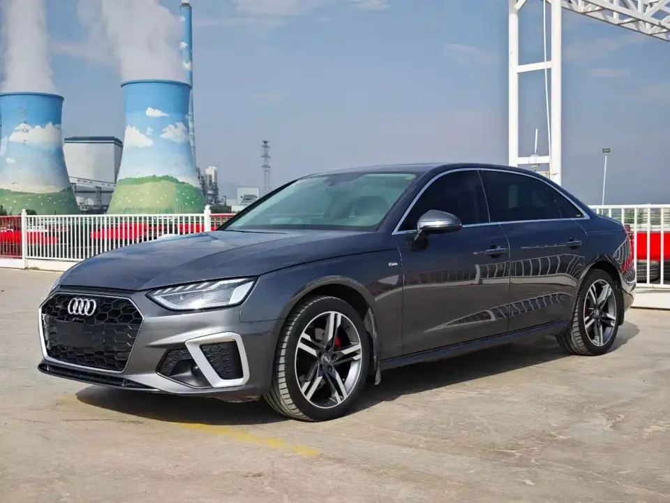 Audi A4L 40 TFSI quattro Luxury Dynamic 2021
