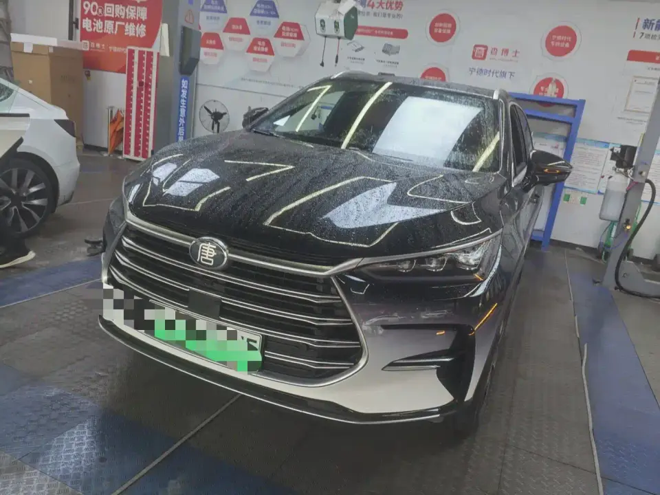 BYD Tang New Energy Model DM-i Champion Edition 112KM Premium 2023