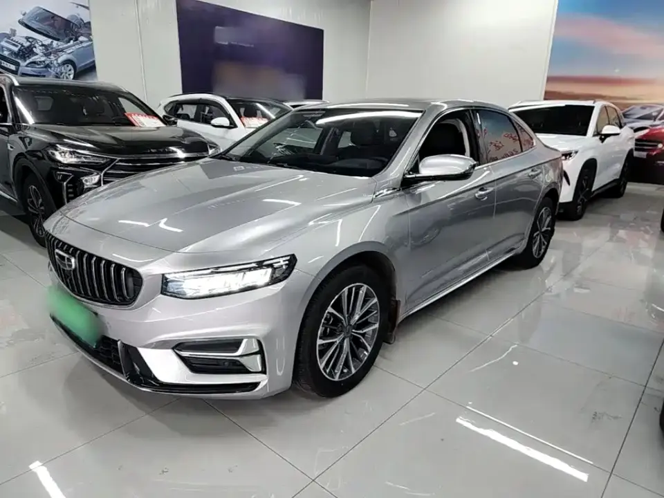 Geely Xing Rui 2.0TD Luxury Model 2023