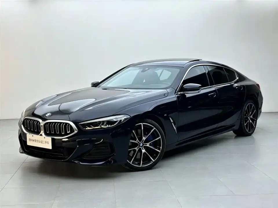 BMW 8 Series 840i Gran Coupe M Sport Package 2023