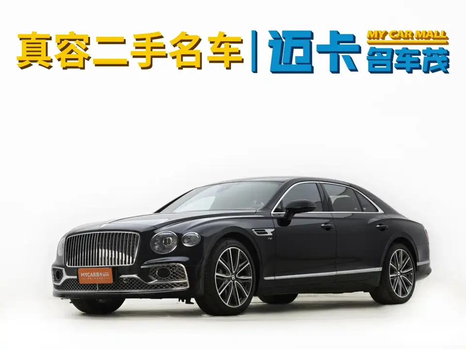 Bentley Flying Spur 4.0T V8 Standard 2024