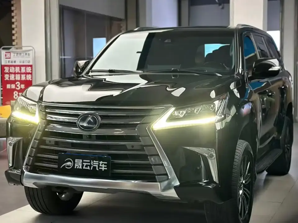 Lexus LX 570 Dynamic Luxury Edition 2019