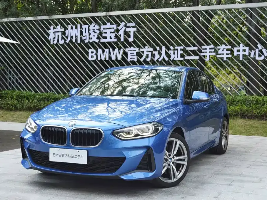 BMW 1 Series 120i Leading M Sport Package 2019
