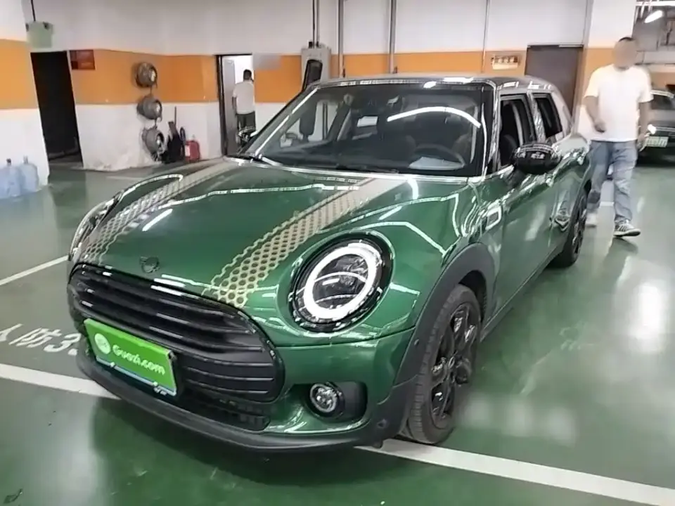 Mini CLUBMAN Facelift 1.5T COOPER Connoisseur 2022