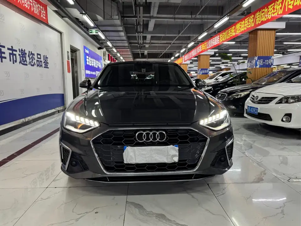 Audi A4L 40 TFSI Fashion Dynamic Edition 2021