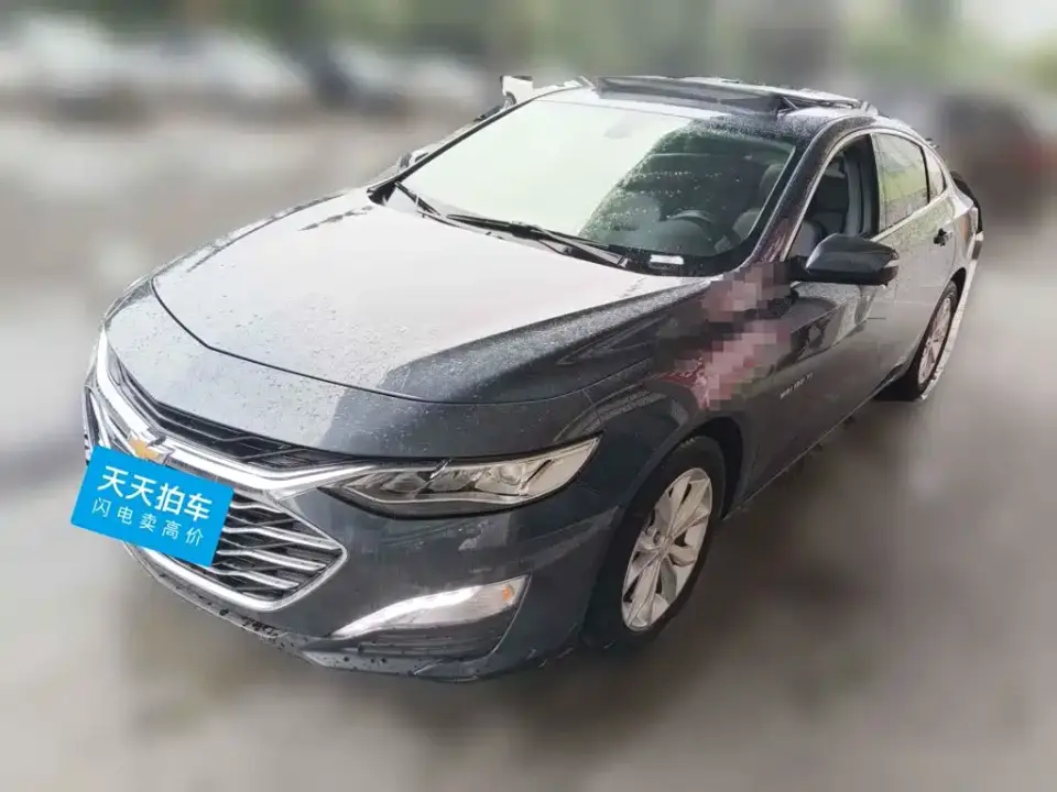 Chevrolet Malibu XL 535T Auto Sharp Connect Edition 2022