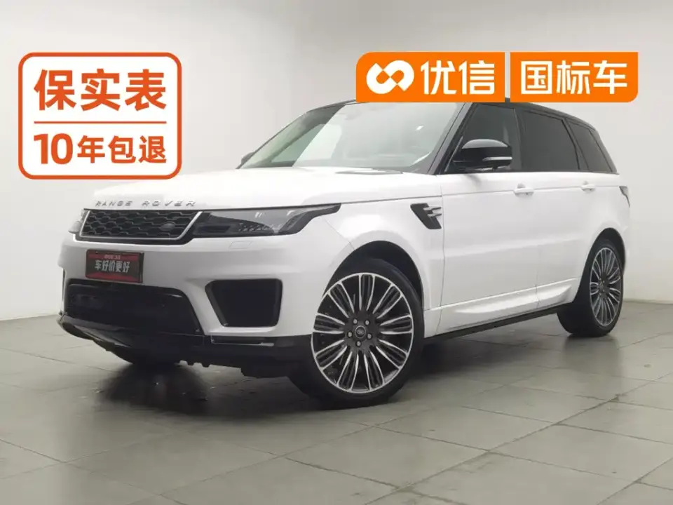 Land Rover Range Rover Sport PHEV Model P400e 2019