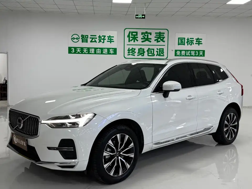 Volvo XC60 B5 AWD Zhiyuan Luxury Edition 2023