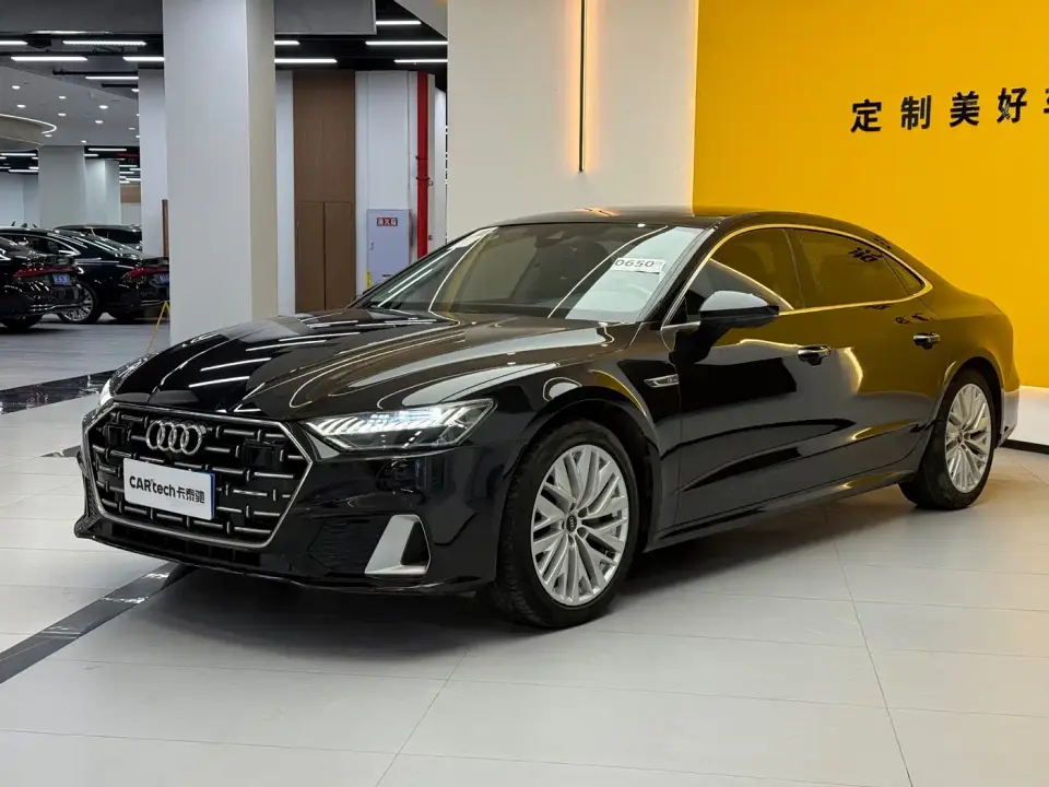 Audi A7L 45 TFSI Luxury 2024