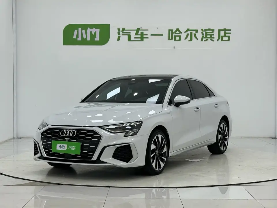 Audi A3 Facelift A3L Limousine 35 TFSI Fashion Sport 2023