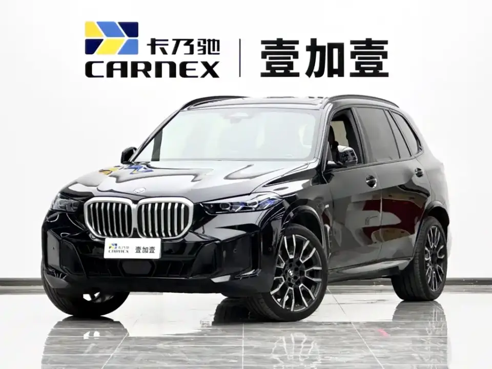BMW X5 xDrive 40Li M Sport Black Night Package 2025