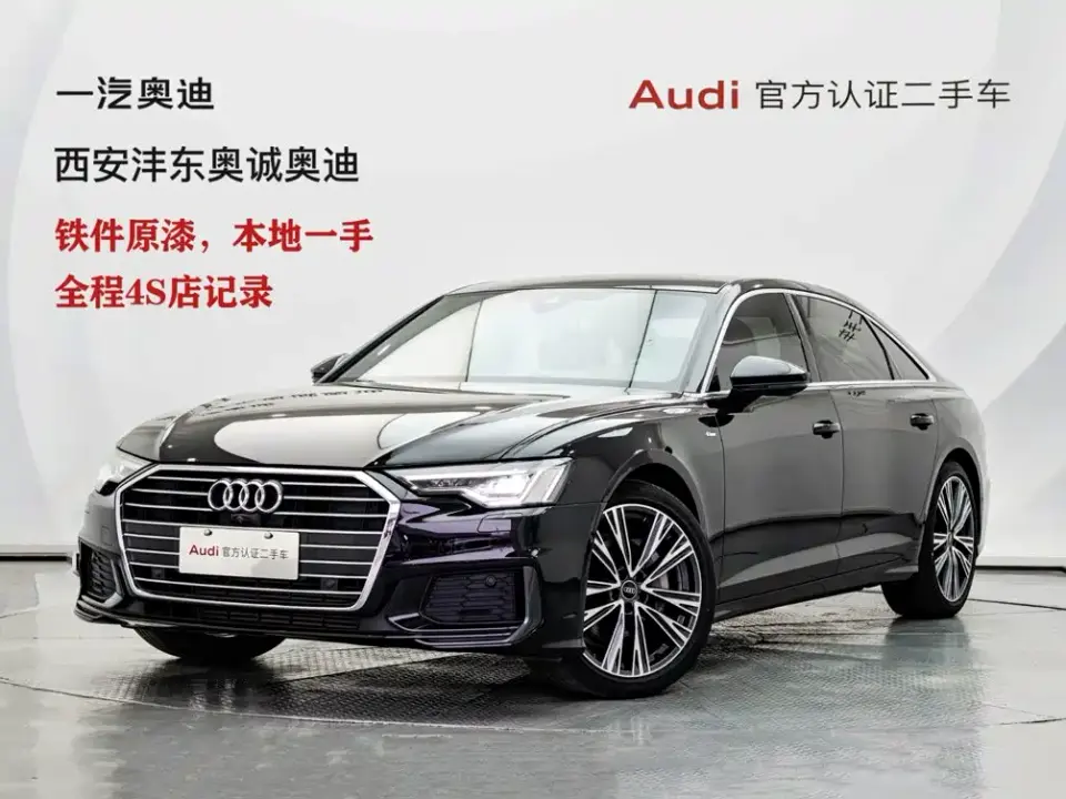 Audi A6L 45 TFSI Premium Dynamic 2022