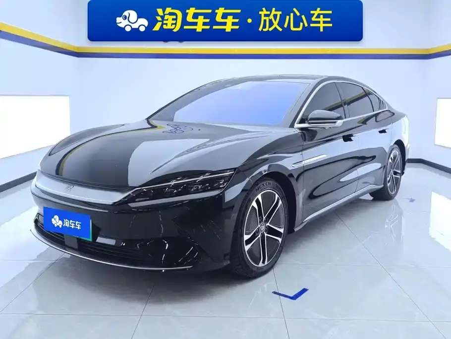 BYD Han EV Extended Range Premium 2022