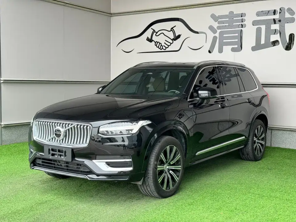 Volvo XC90 B6 Smart Comfort Luxury Edition 7-Seater 2023