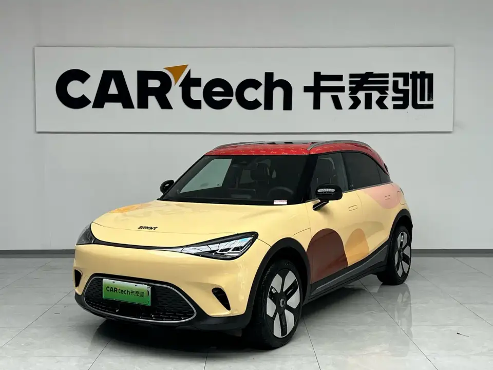 Smart Elf #1 Agile New Luxury Edition 2025