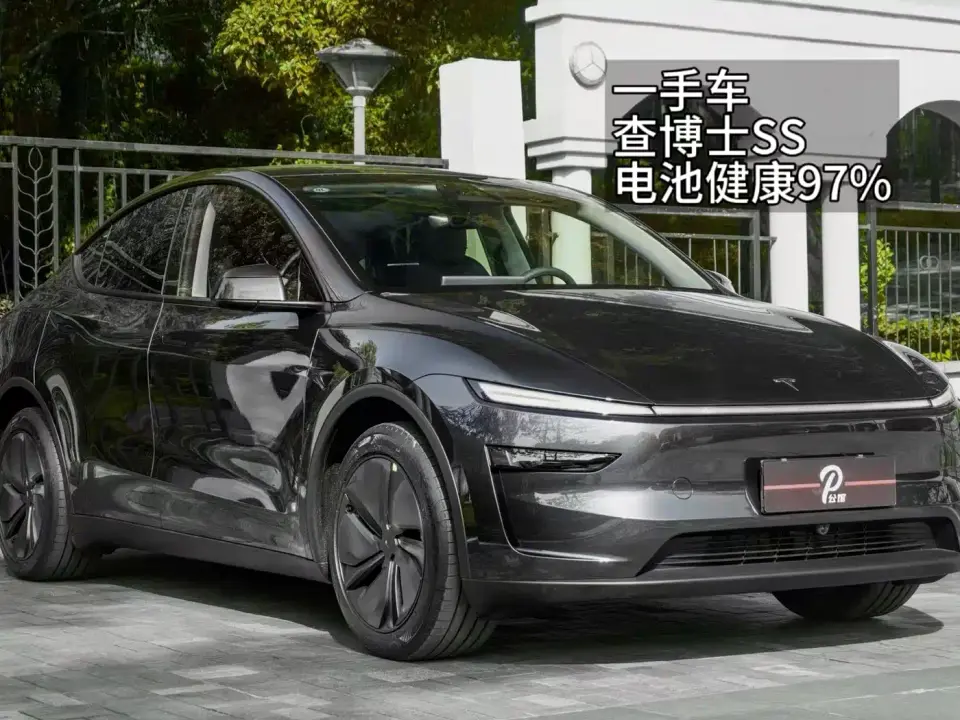 Tesla Model Y Rear-Wheel Drive 2025