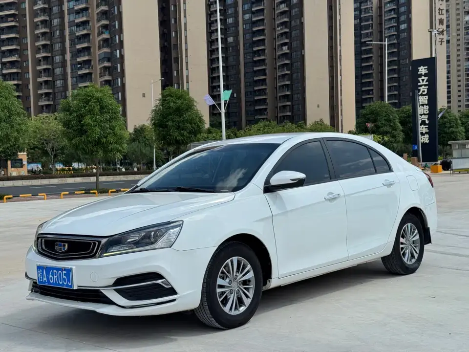 Geely Emgrand 1.5L CVT Luxury 2019