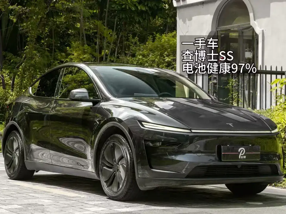 Tesla Model Y Rear-Wheel Drive 2025