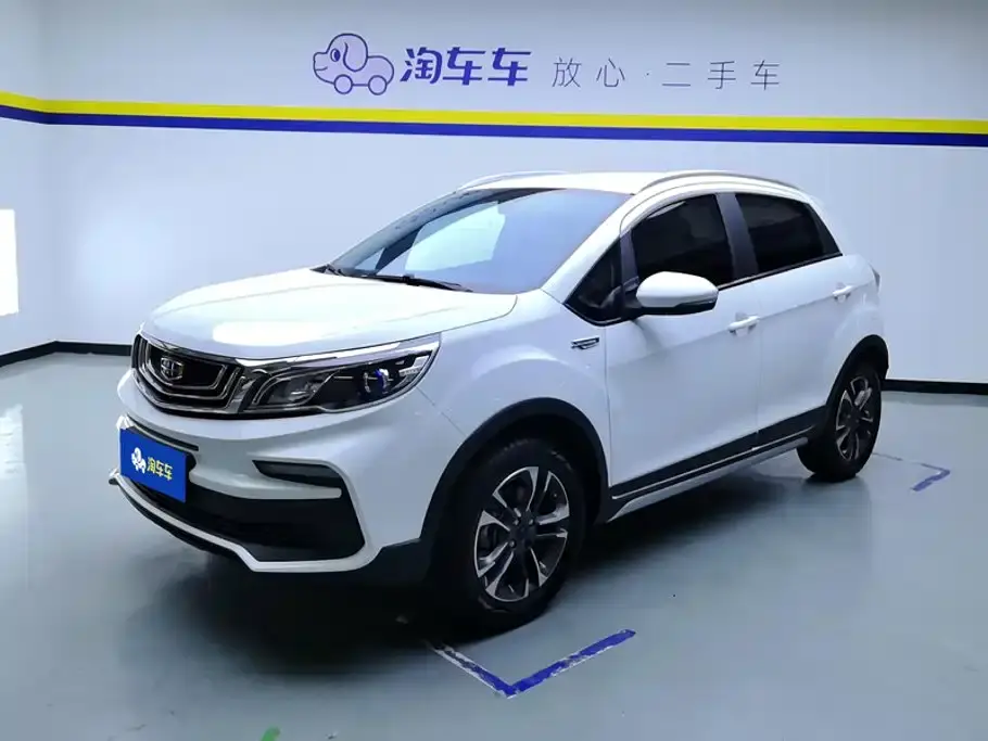 Geely Vision X3 Upgrade 1.5L Manual Elite 2019