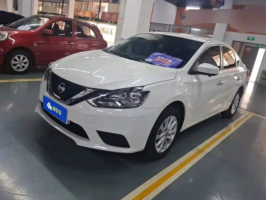 Nissan Sylphy Classic 1.6XE CVT Comfort Edition 2024