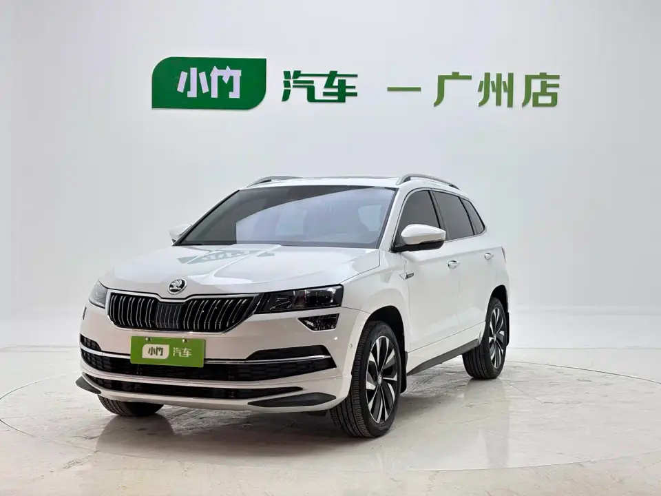 Skoda Karoq TSI280 Luxury Edition 2023