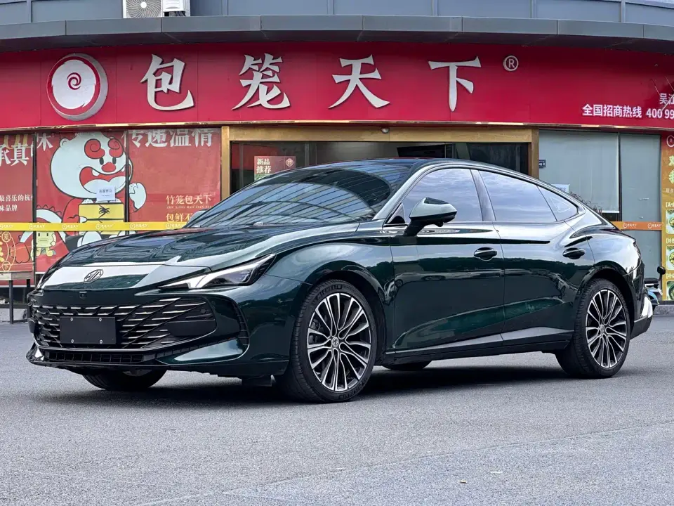 MG MG7 1.5T DCT Ultimate Elegance Edition 2023