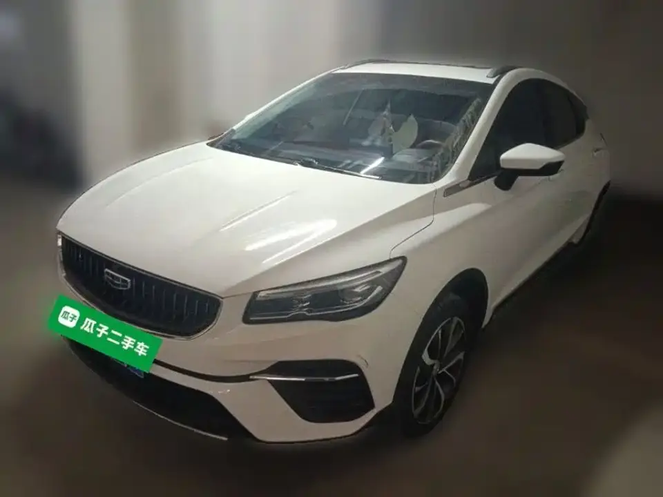 Geely Emgrand S 1.4T Manual Comfort 2022