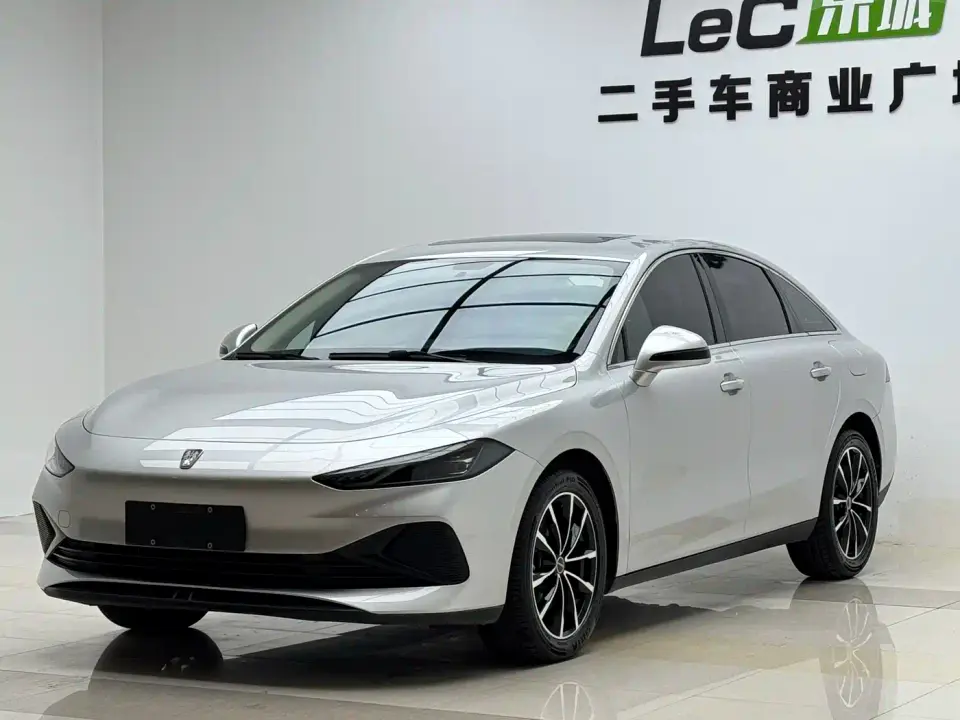 Roewe D7 DMH 125km World Champion Edition 2025