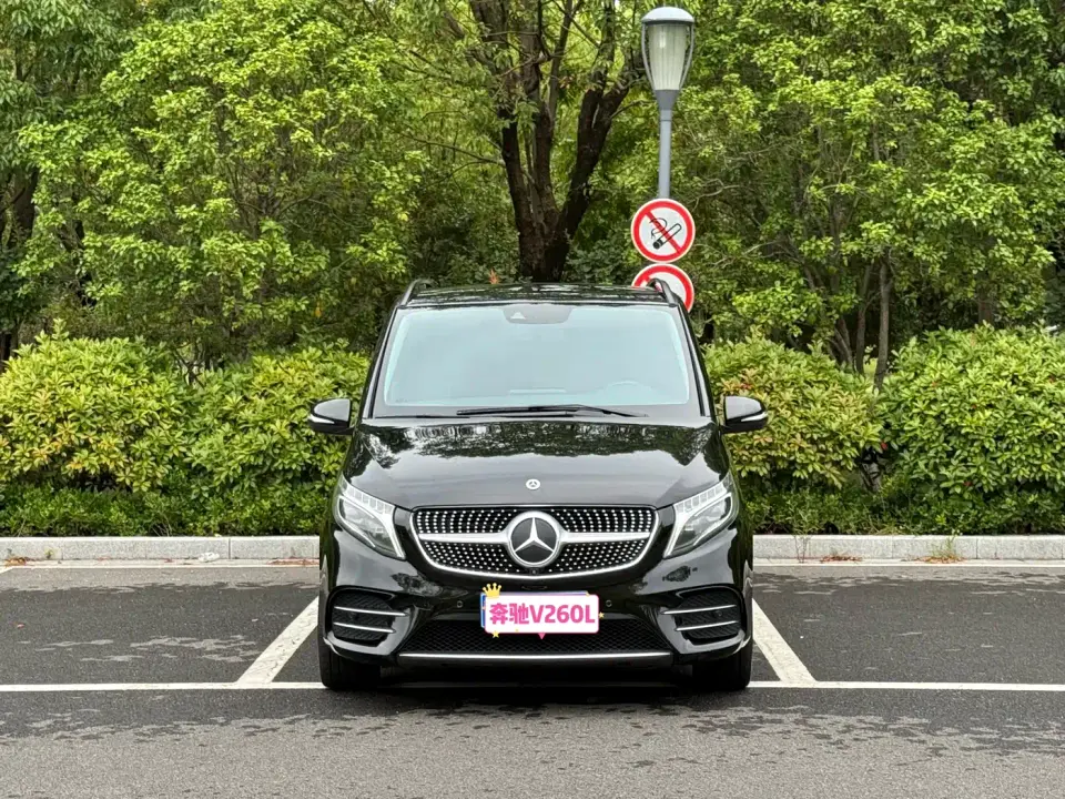 Mercedes-Benz V-Class V 260 L Long Wheelbase Luxury Edition 2022