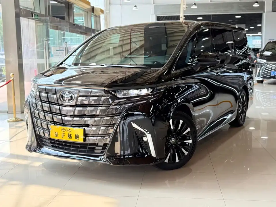 Toyota Alphard Hybrid 2.5L Ultimate Enjoyment Edition 2024