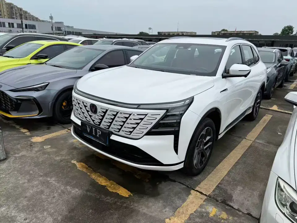 Changan CS75 PLUS 4th Gen 1.5T New Blue Whale Smart Premium 2025