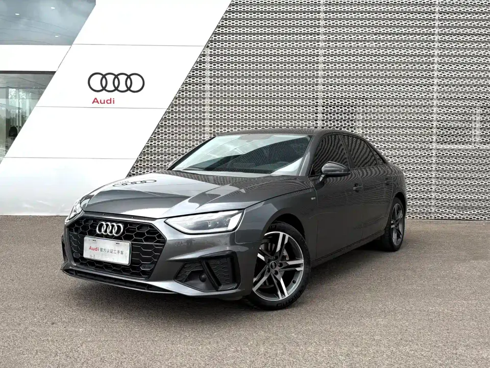 Audi A4L 40 TFSI Luxury Dynamic 2022