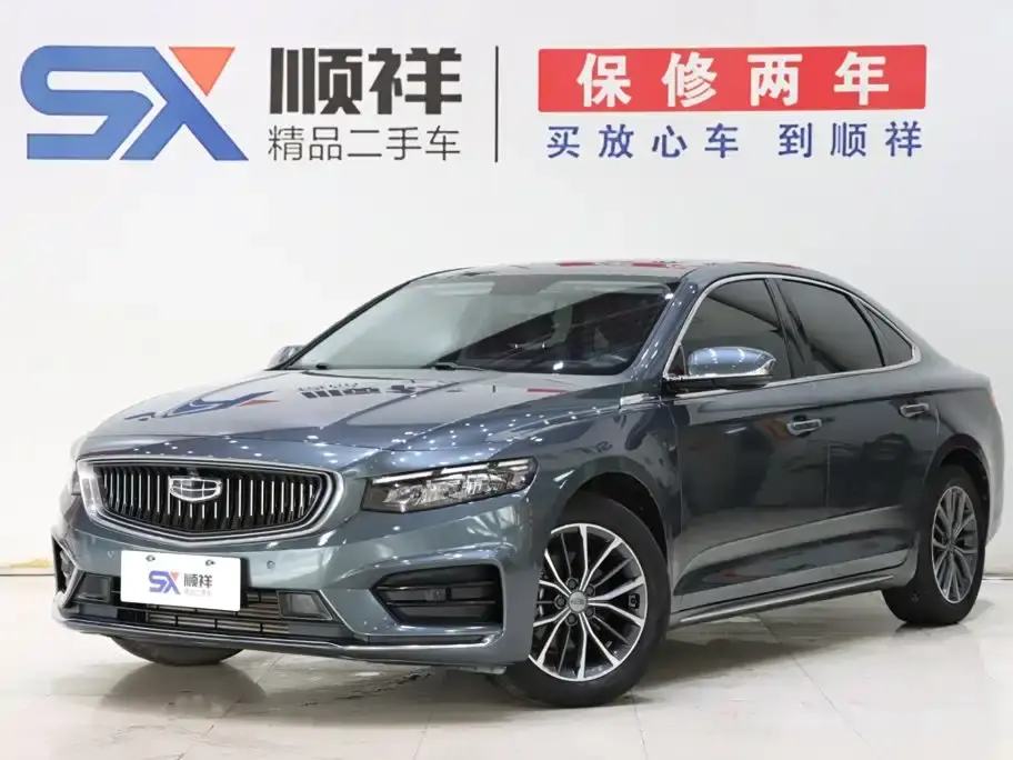 Geely Xing Rui 2.0TD Luxury 2021