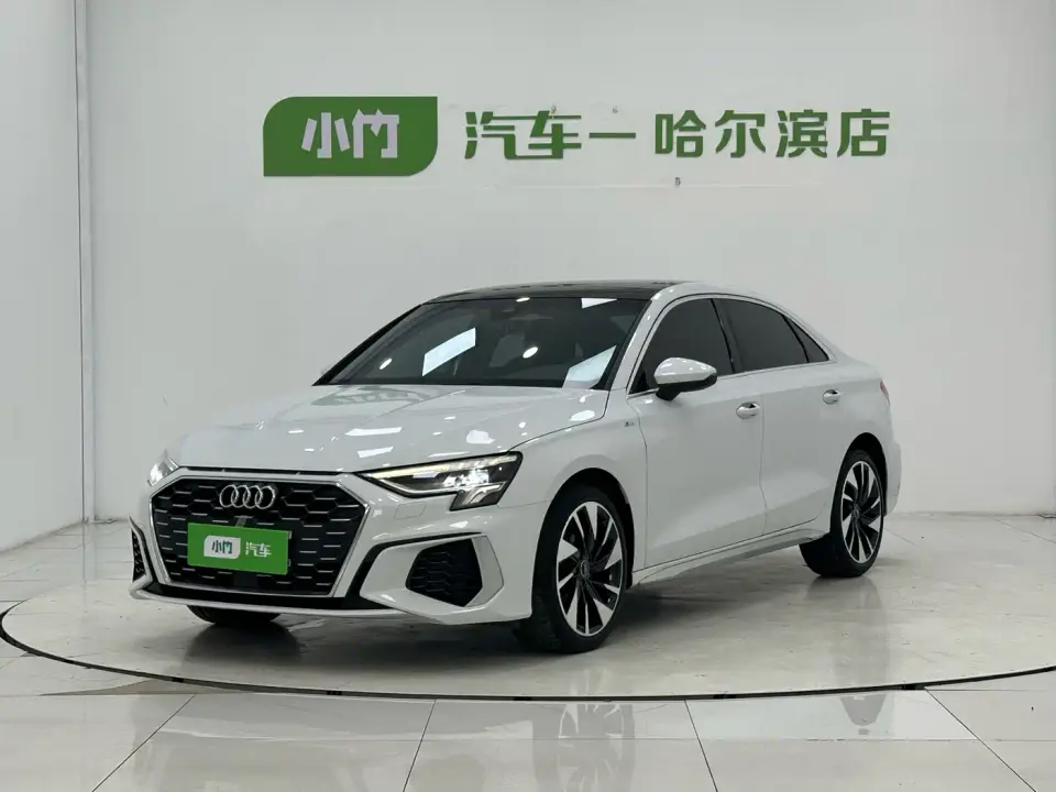 Audi A3 A3L Limousine 35 TFSI Style Sport 2022