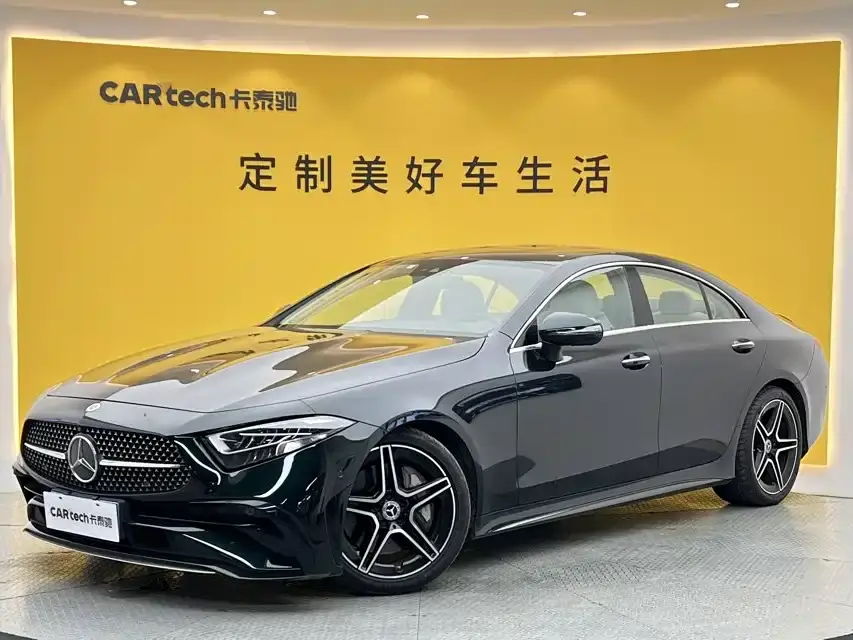Mercedes-Benz CLS-Class Model CLS 300 Luxury Version 2023