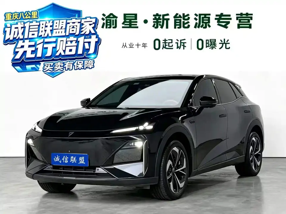 Deepal S07 520Max Huawei Qiankun ADS SE Pure Electric 2025