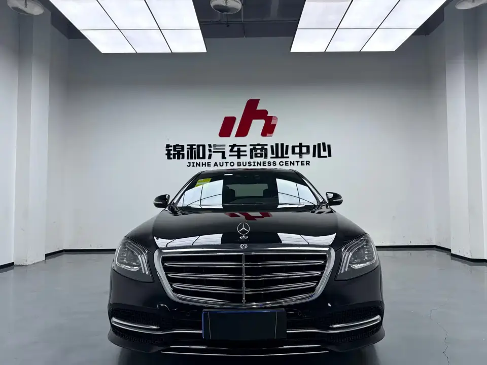 Mercedes-Benz S-Class S 350 L Business Edition Collector's Version 2020