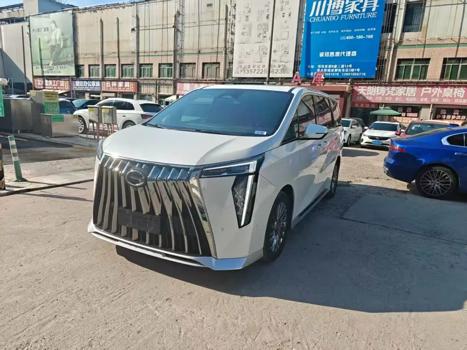 GAC Trumpchi M8 Model Grandmaster Series 400T Pioneer Edition 2024