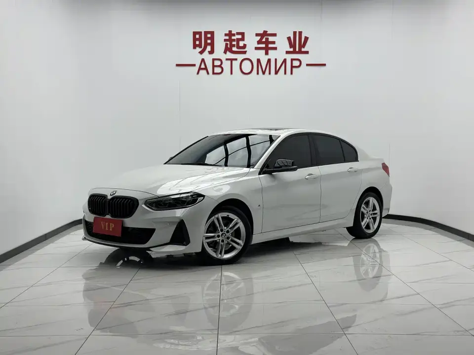 BMW 1 Series 120i M Sport Shadow Edition 2022
