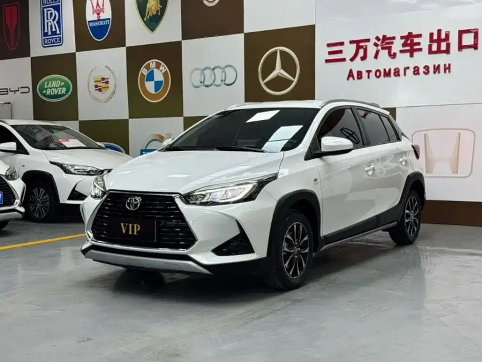 Toyota YARiS L Zhi Xuan Zhi Xuan X 1.5L CVT Luxury PLUS Edition 2022
