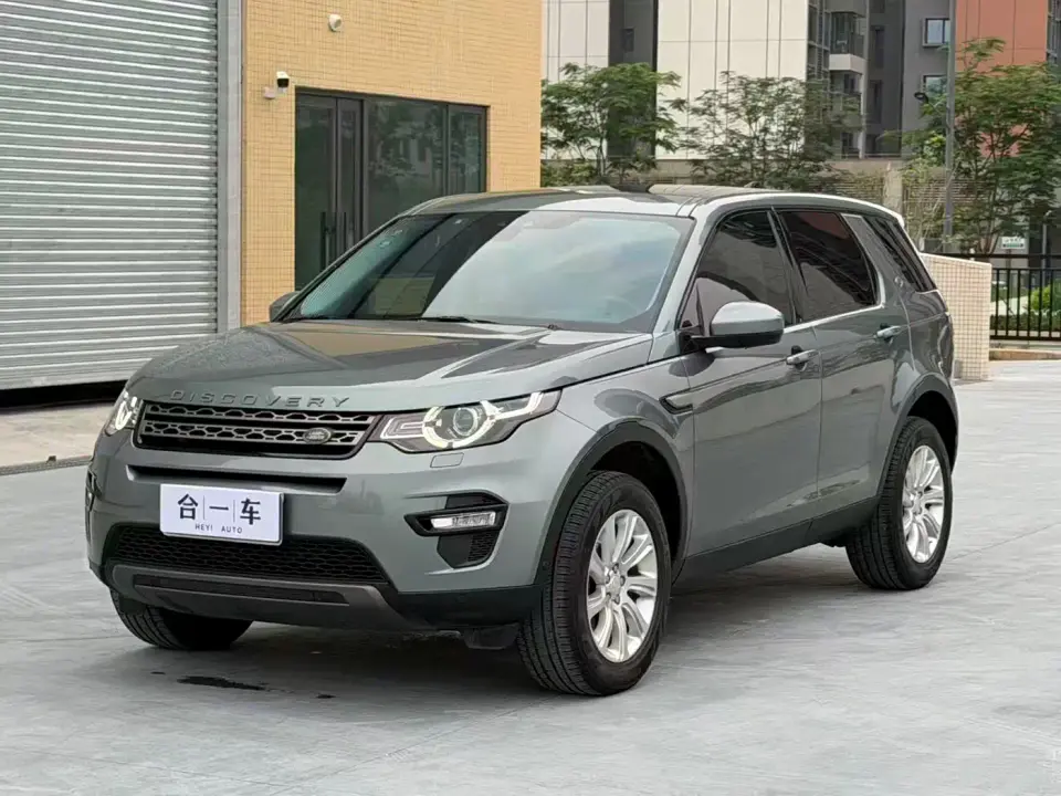 Land Rover Discovery Sport 240PS SE Edition 2019