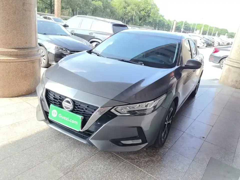 Nissan Sylphy 1.6L XL CVT Delight Edition 2023
