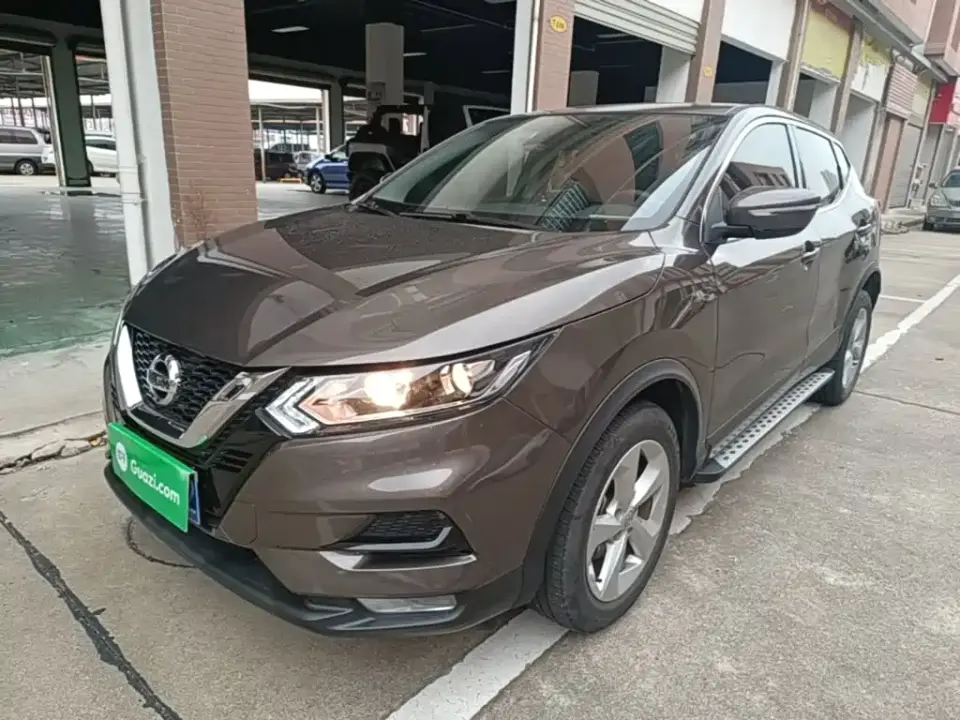 Nissan Qashqai 2.0L CVT XV Smart Edition 2023