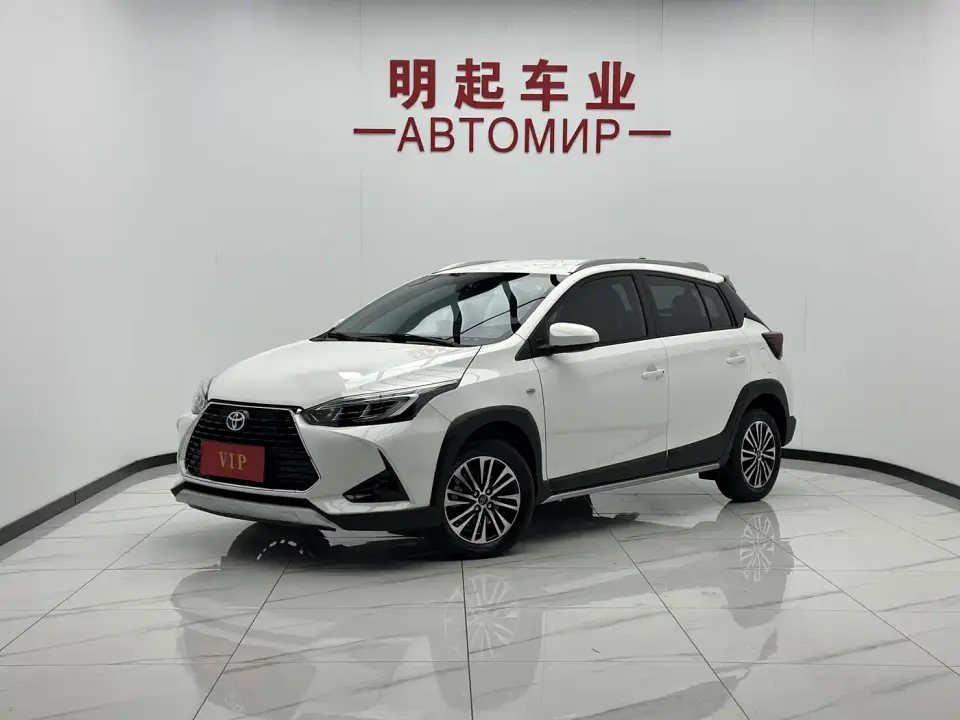 Toyota YARiS L Zhi Xuan Zhi Xuan X 1.5L CVT Luxury PLUS Edition 2023