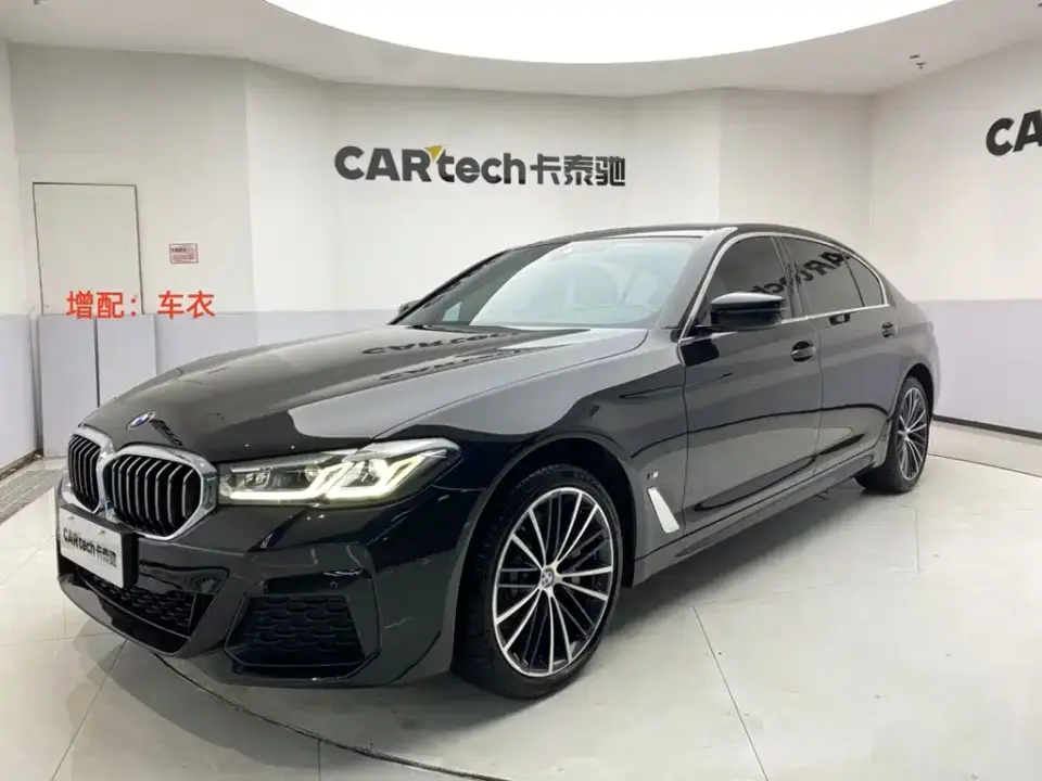 BMW 5 Series Facelift 530Li Leading M Sport Package 2022