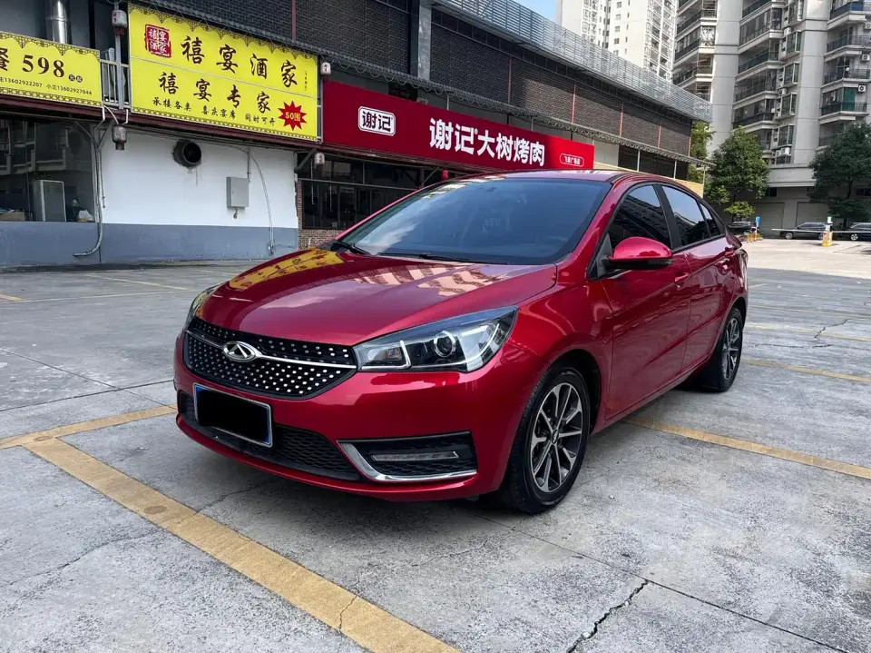 Chery Arrizo 5 PRO 1.5L CVT Youth Edition 2021