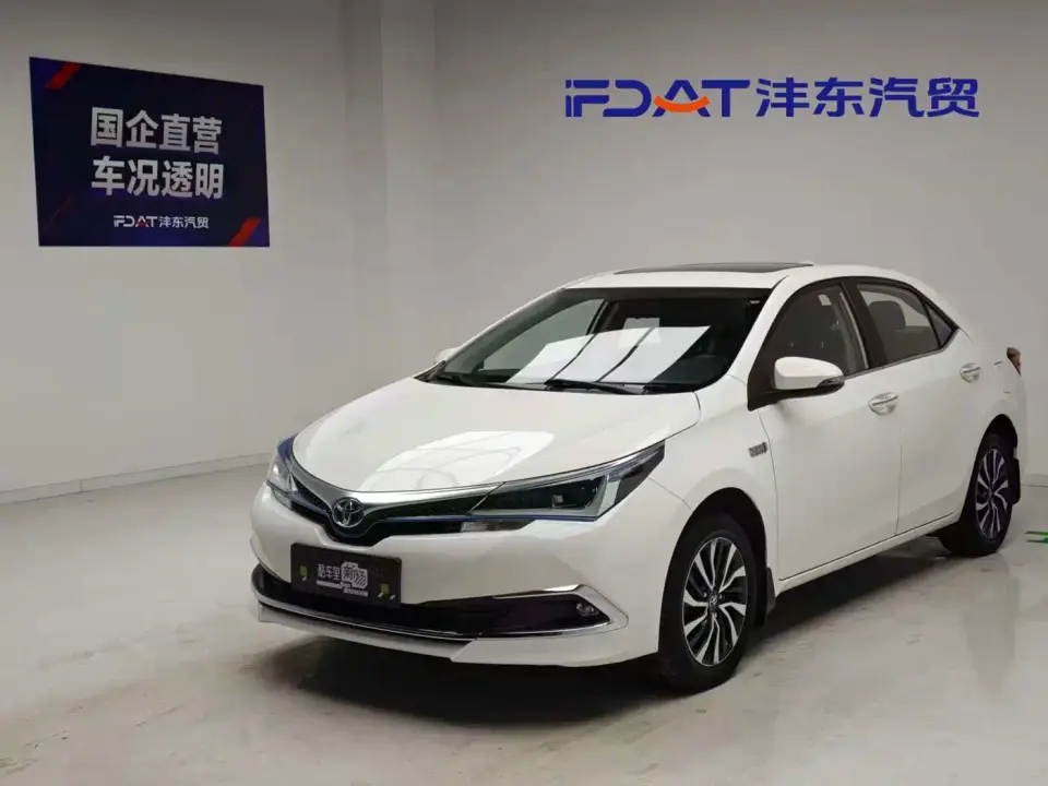 Toyota Corolla Twin Engine E+ 1.8L E-CVT Leading Edition 2021